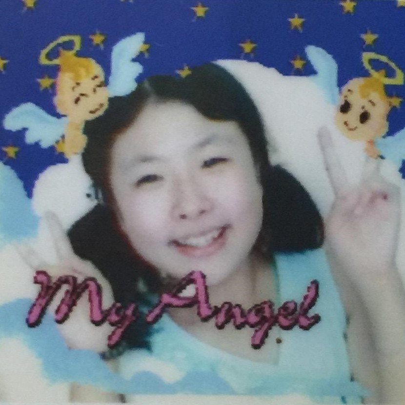 李书雅